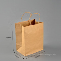 Eco-friendly Disposable Custom print paper bag with logo for fast food salad chicken snacks